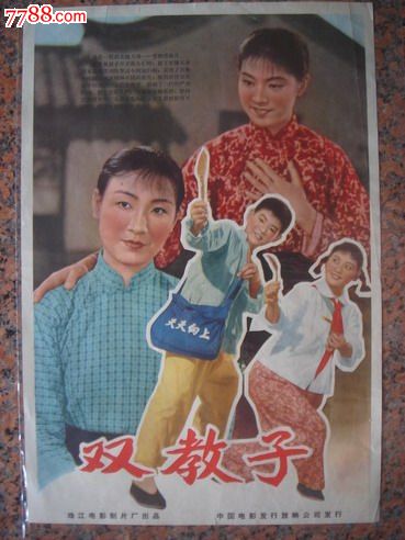 阿拉斯加大学安克雷奇分校student card